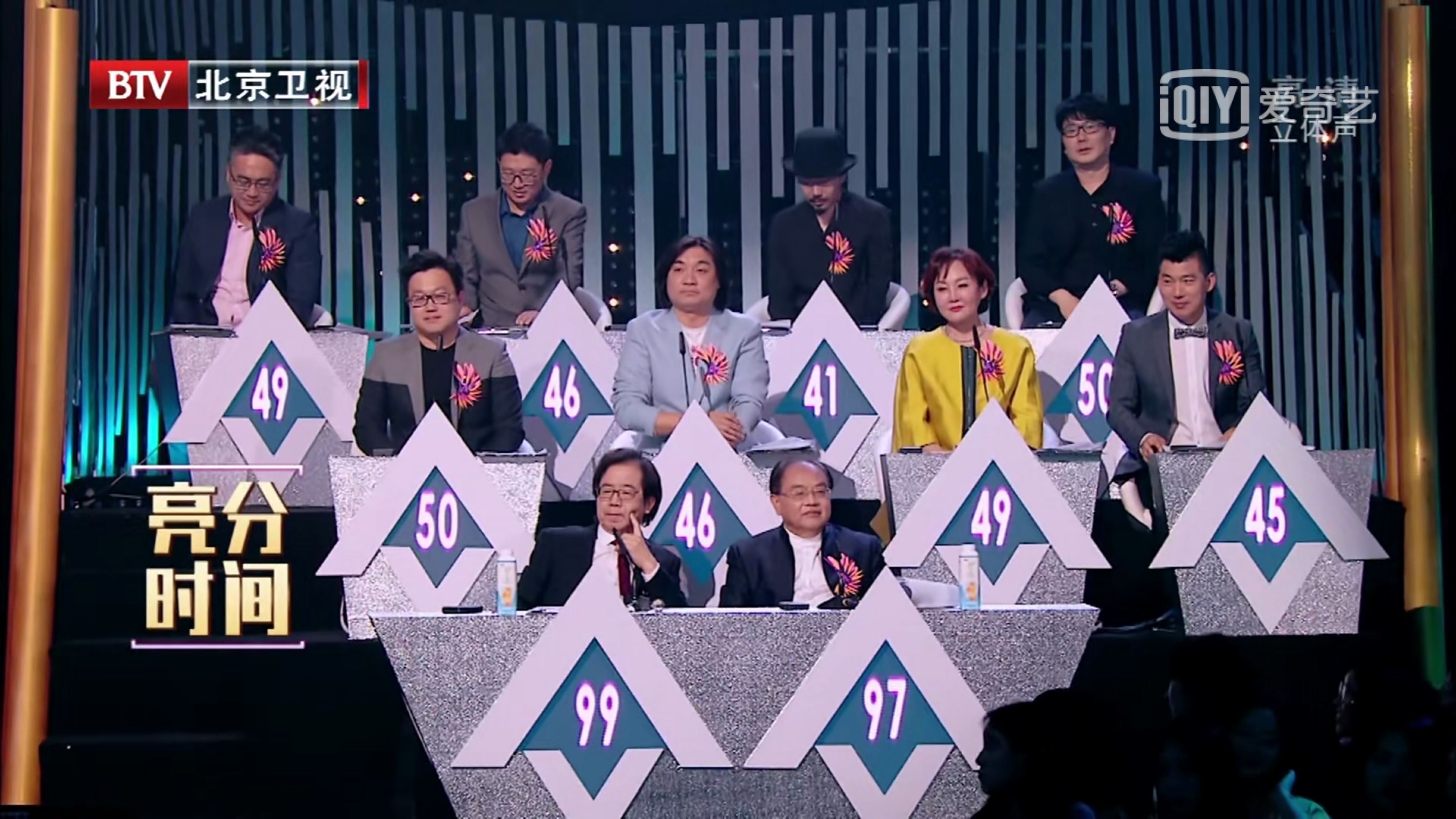 开云体育入口-南特客场失利,难逃降级厄运的简单介绍