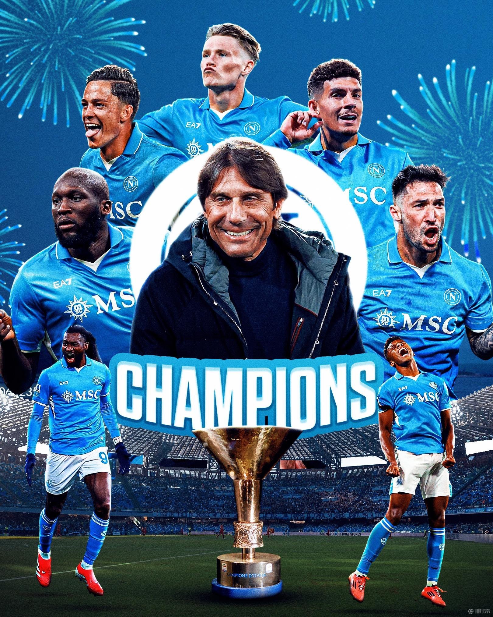 意甲球队国际米兰取得连胜，赛季表现稳定