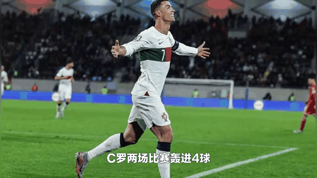 欧预赛擂台对决,实力较量尽显球风风采的简单介绍 欧预赛擂台对决,实力较量尽显球风风采的简单介绍