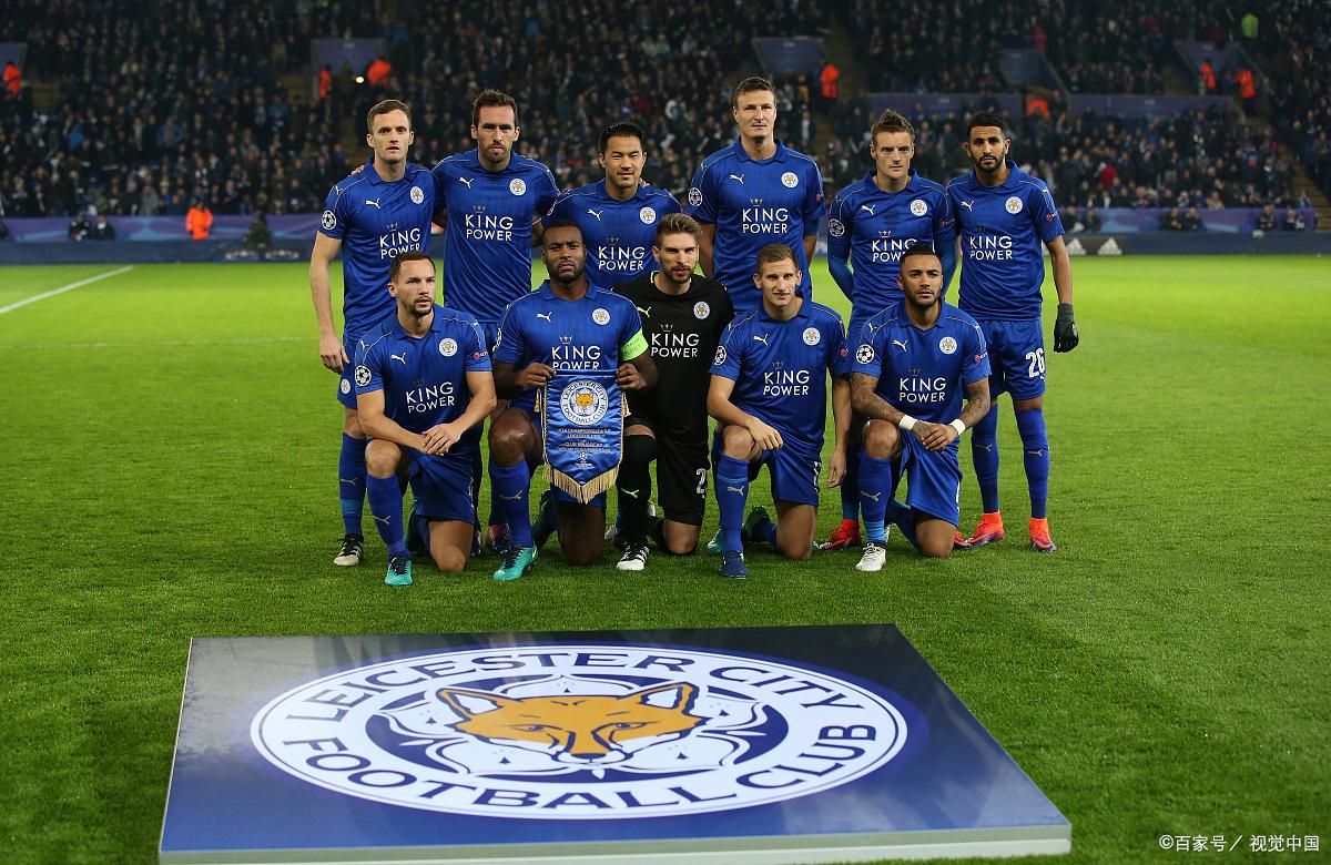 莱切斯特城不敌对手,积分榜倒数第二的简单介绍 莱切斯特城不敌对手,积分榜倒数第二的简单介绍