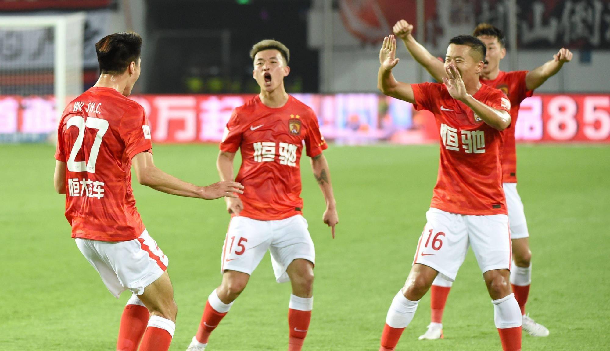 广州恒大客场力擒对手，取得连胜势头的简单介绍