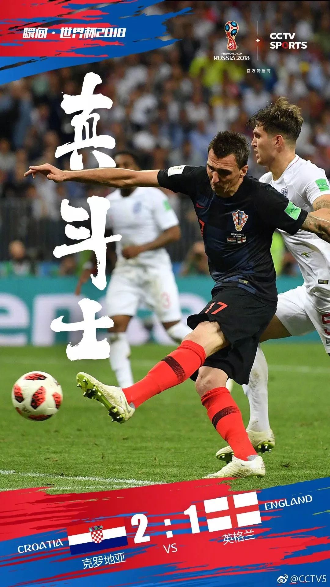 开云体育在线-瑞典绝杀乌拉圭,蒂亚戈统治全场