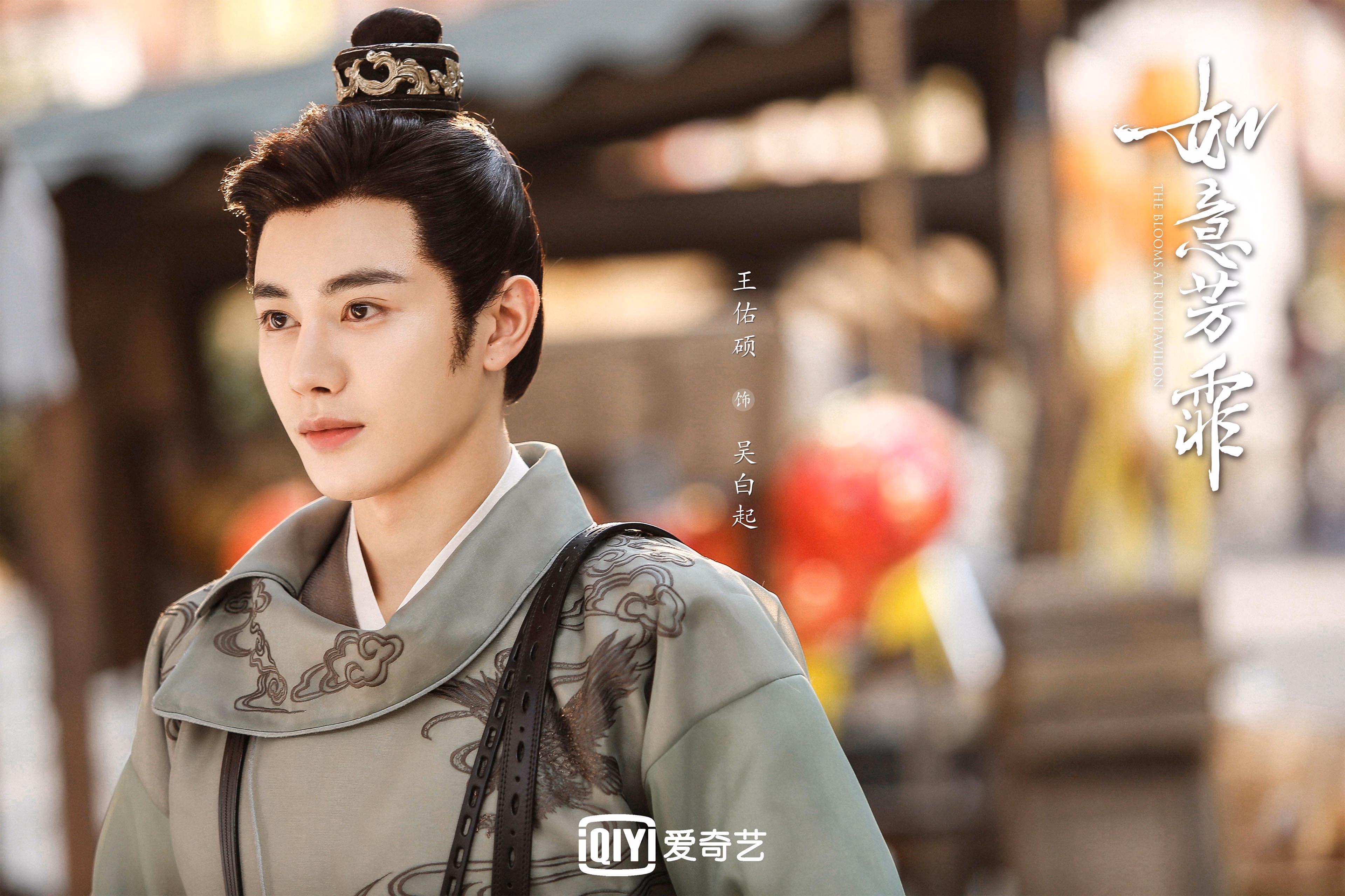 冰岛维京战吼震碎北非雄狮，法比尼奥中场铁锚锁定胜局