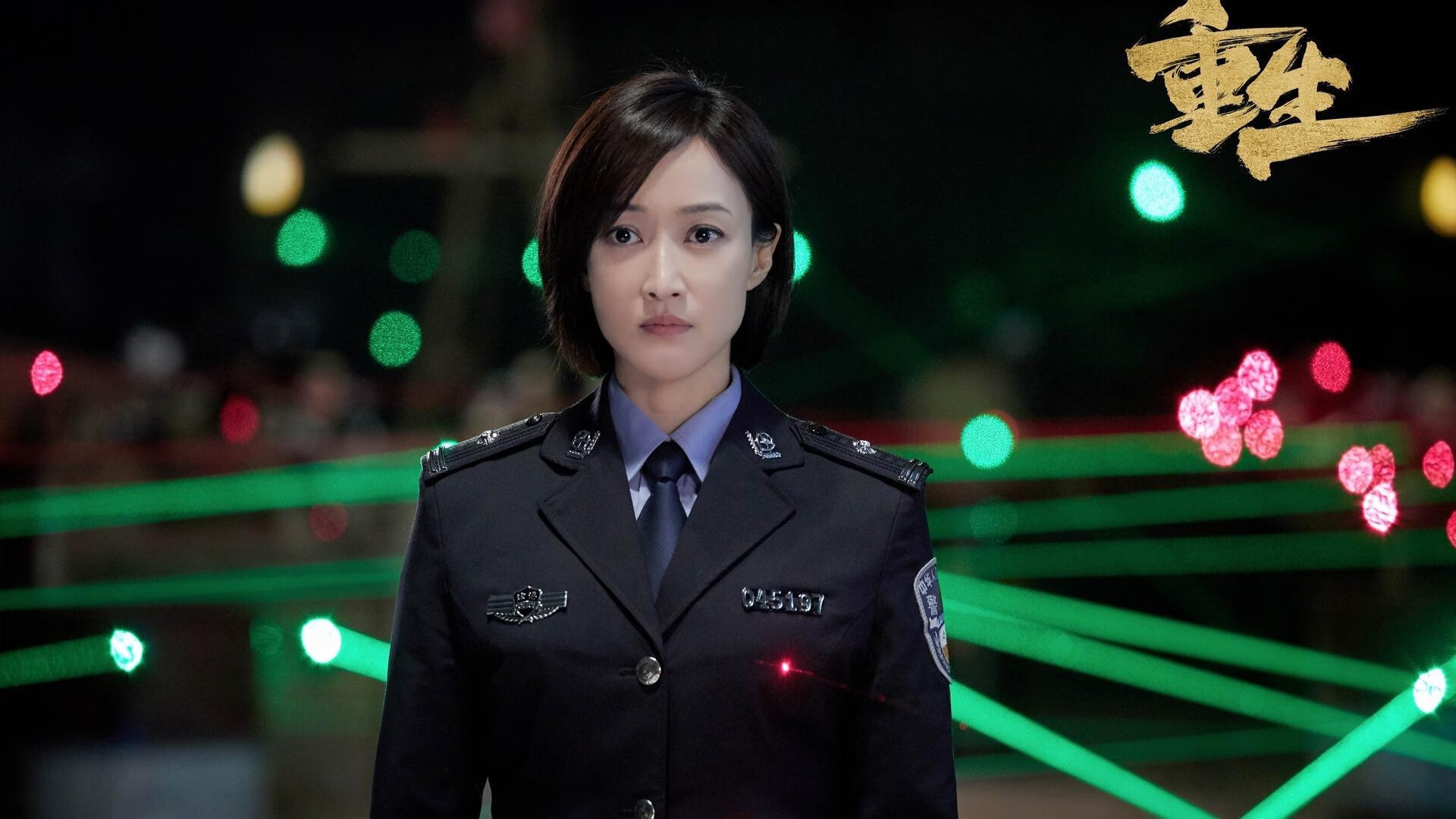 开云APP-呼啸之夜,冷枪穿云,范弗利特关键三分助猛龙硬仗胜公牛