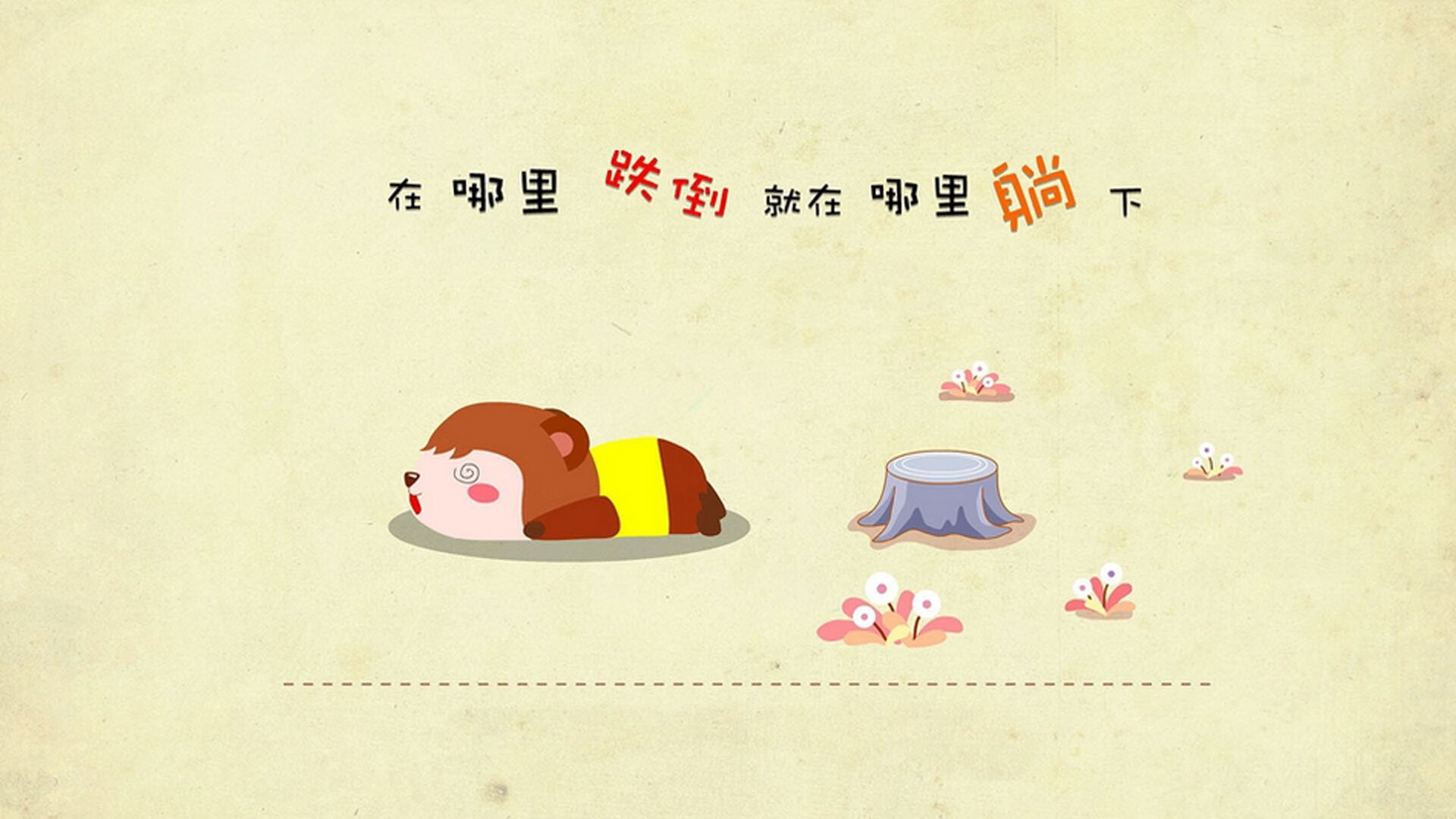 鹈鹕掀翻广东队，乔治带动全队节奏，奇兵战术揭开CBA新序章