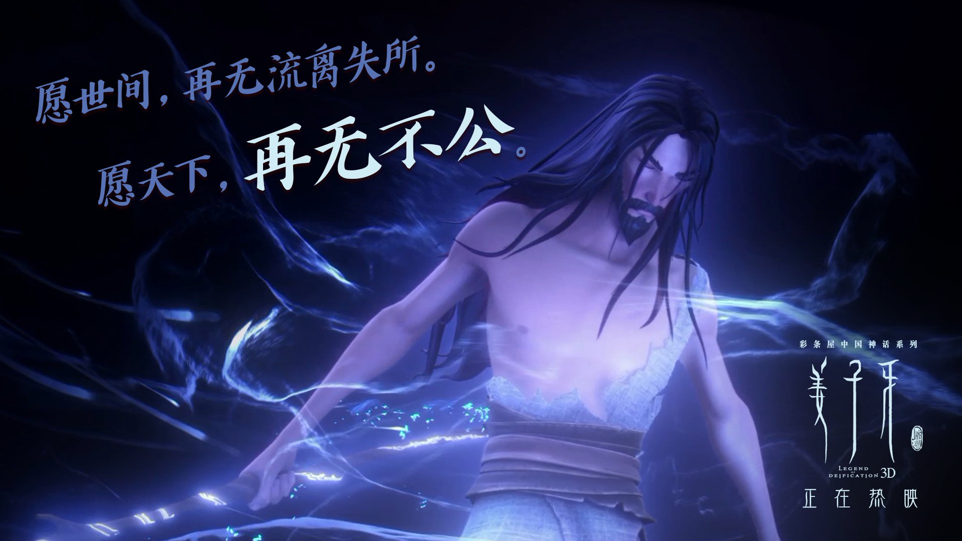 开云体育在线-天体运行与足球荣耀,当体育的齿轮咬合命运