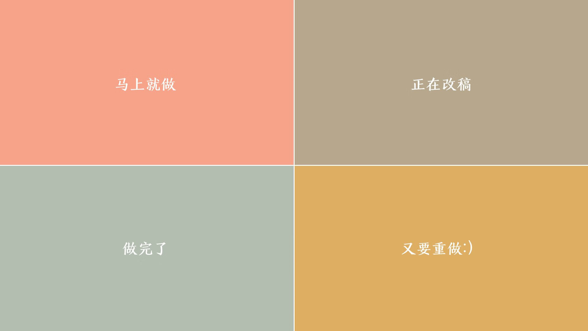 开云官网-久保建英的魔法时刻，一粒进球改写东西方足球对话，勒沃库森遭遇亚洲风暴
