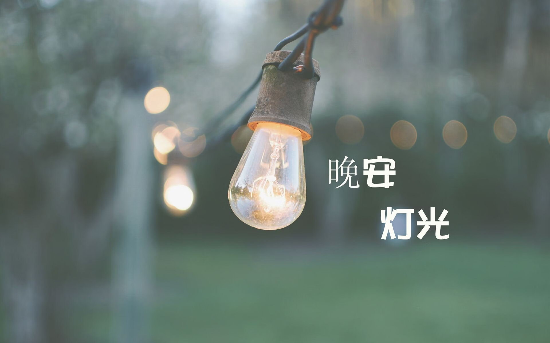 开云体育在线-从圣西罗到北美之巅，当体系铁军遇见世纪天才