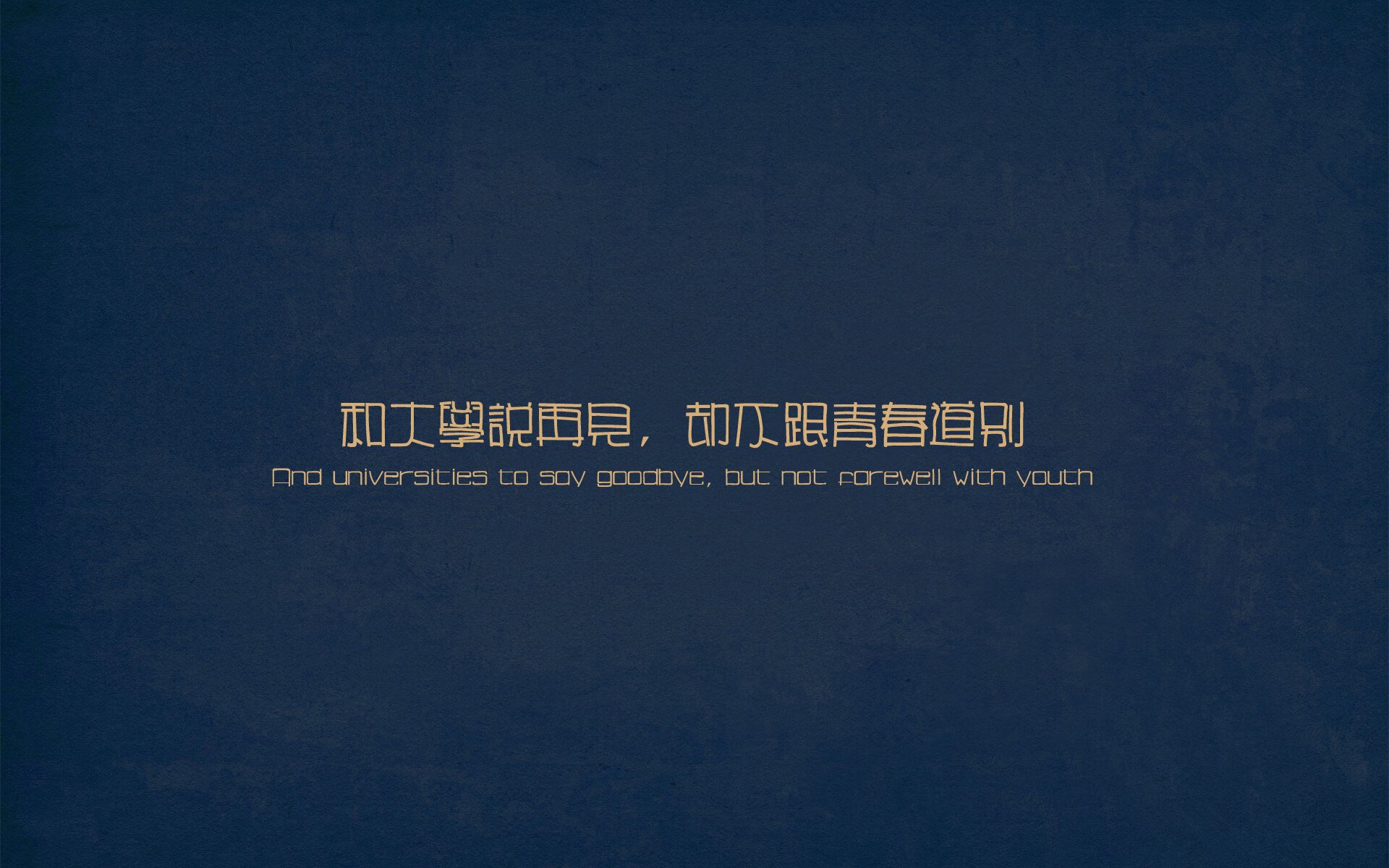 击碎圣城心脏，活塞青春风暴颠覆马刺王朝余晖，班凯罗生死战加冕