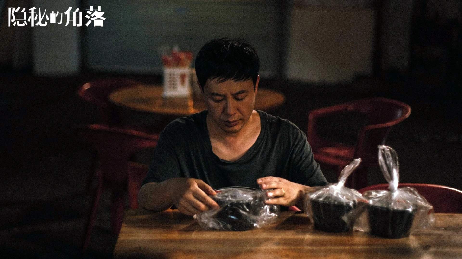 双面篮球，一场52分的狂飙与一记0.1秒的绝杀