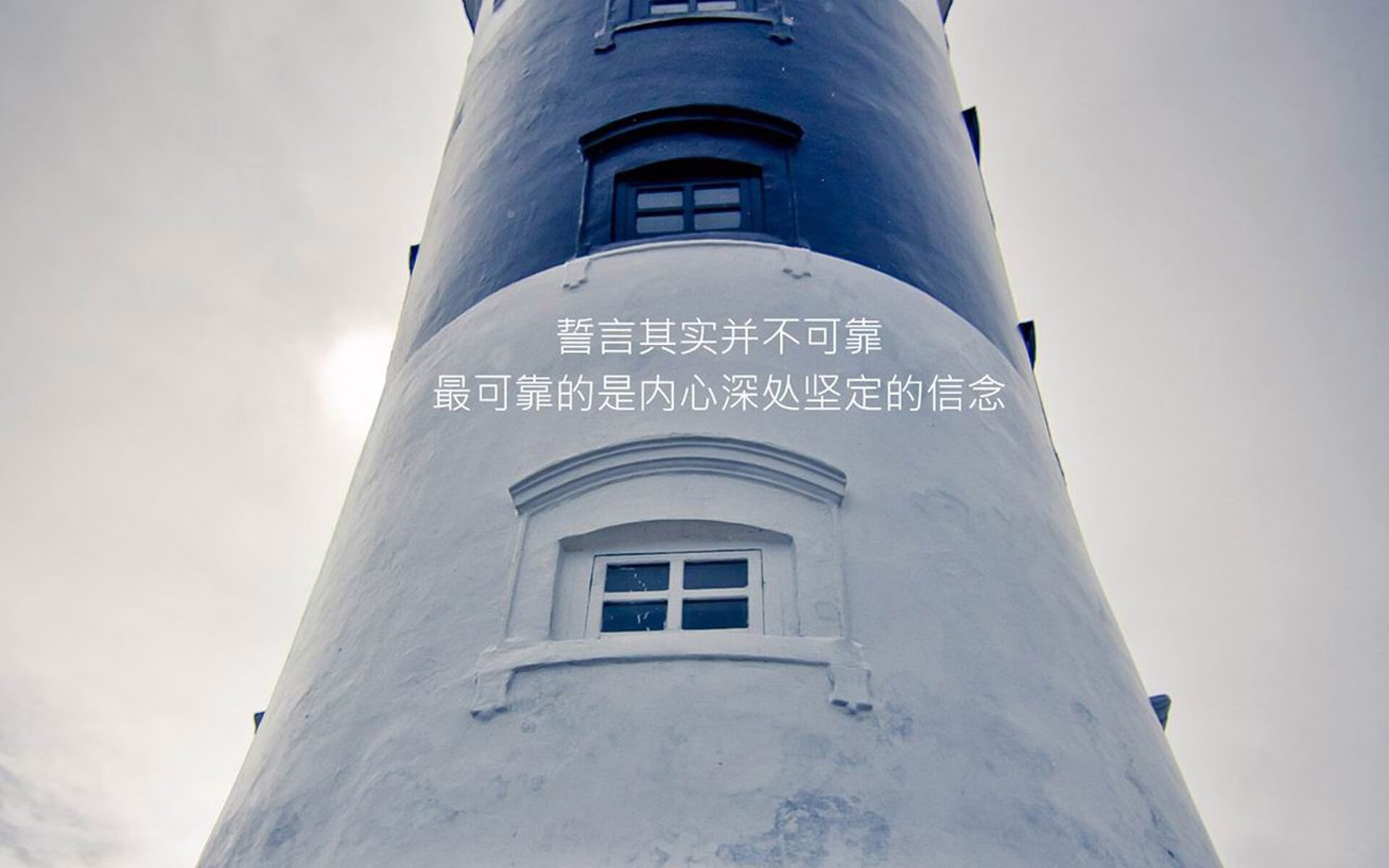 开云体育APP下载-神迹之日,当克罗地亚狂想曲奏响 Betis 挽歌,门迪在抢七的炼狱中加冕为神