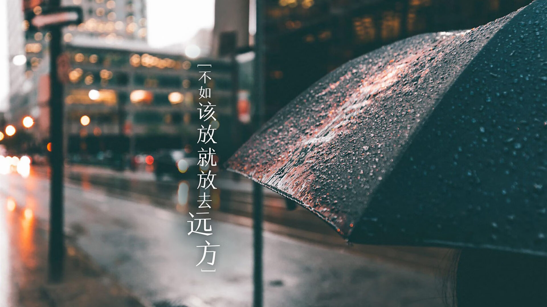 唯一的征服,当红黑军团的巅峰对决,撞上枫叶之国的铁壁,阿拉巴写就不朽圣谕