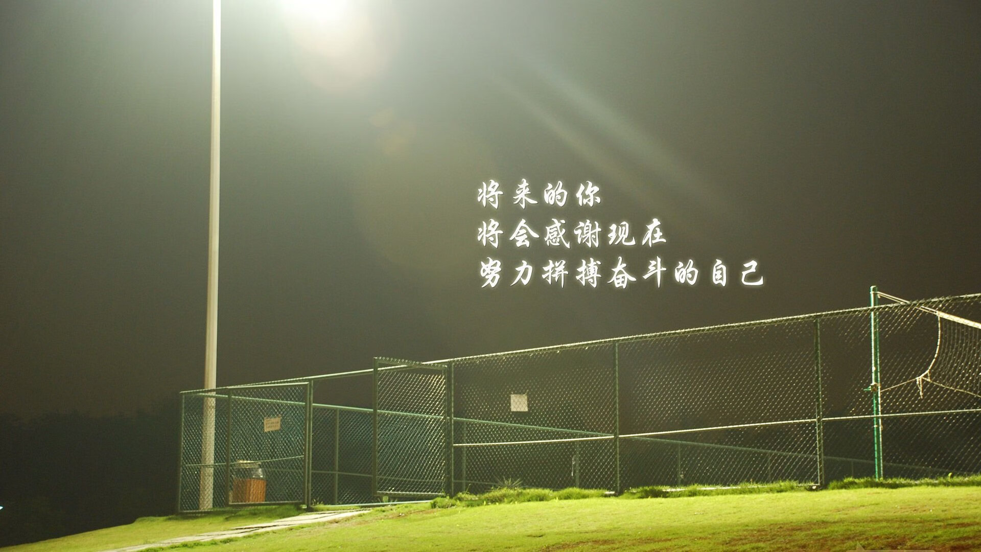 金玟哉领衔节奏狂想，莱比锡红牛末节定音—一场跨洲际对决的宿命交响