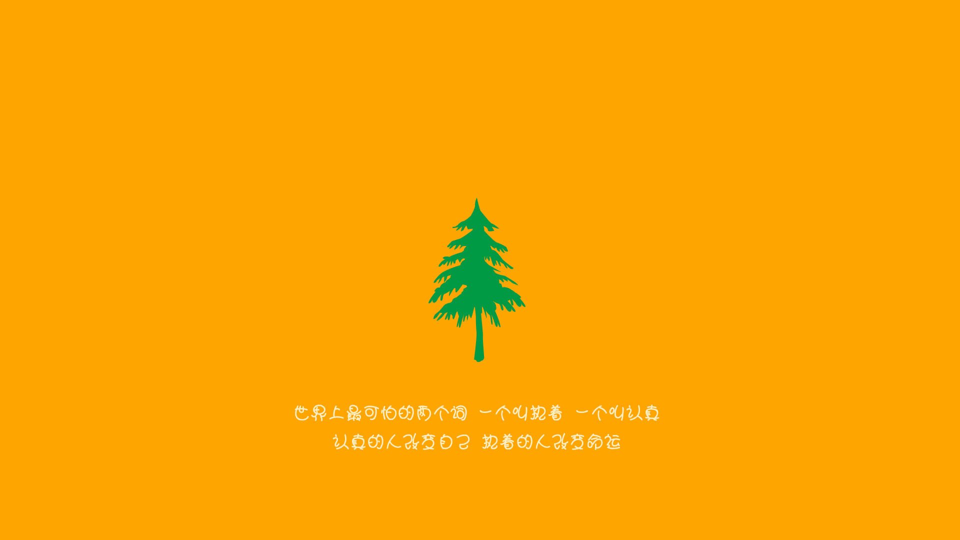 丹麦踏平威尔士，拉亚成为胜负手，一场被低估的隐形指挥官之战