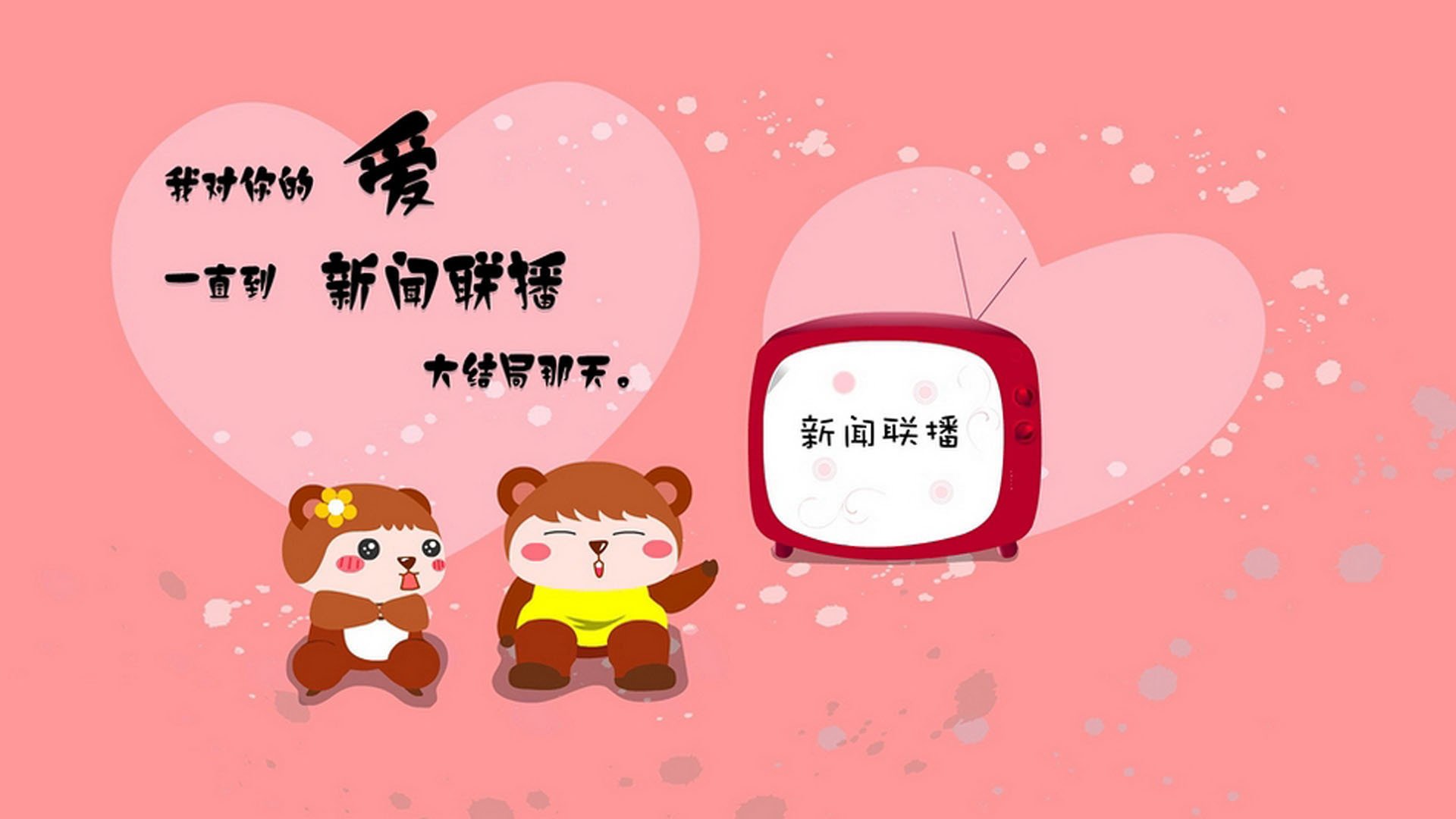 开云体育APP下载-炼狱桑巴，当足球冲垮物理的冰与火—特奥的逆熵宣言
