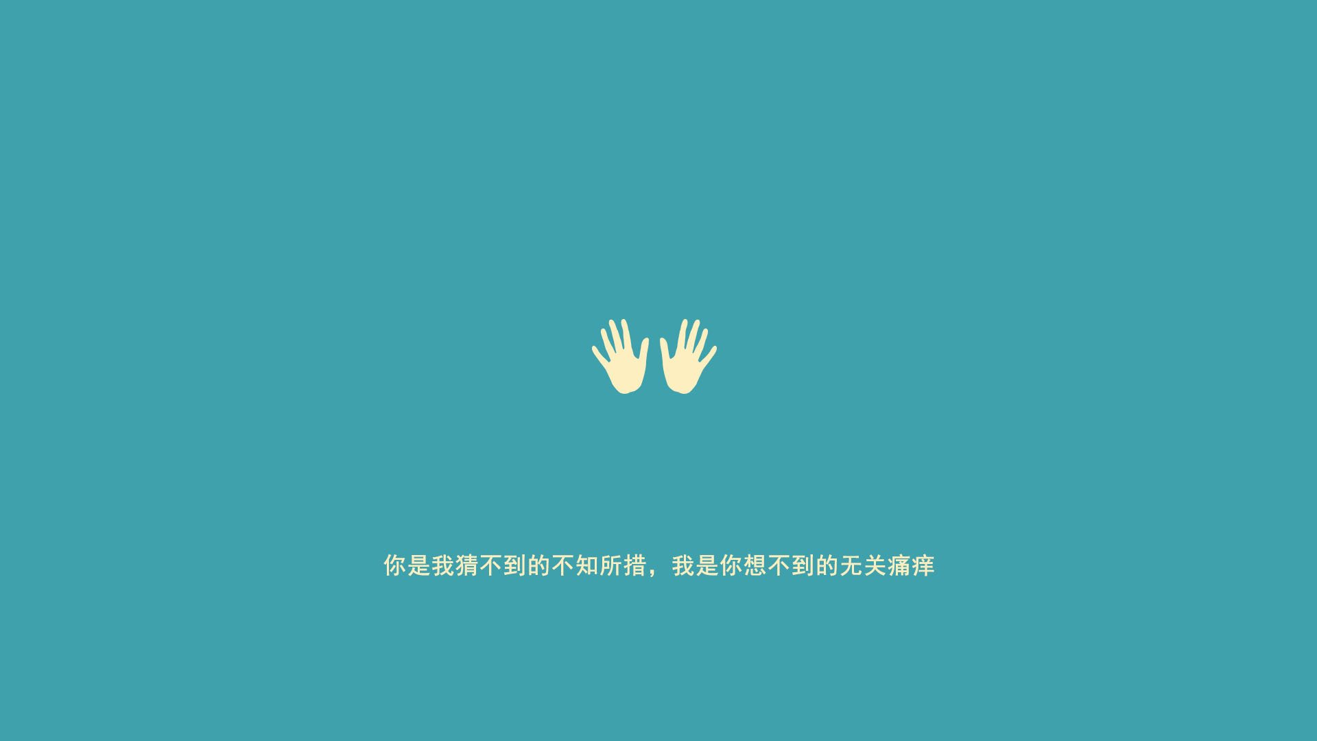 周期之问，一场轻取背后的战术预演与奥运野望