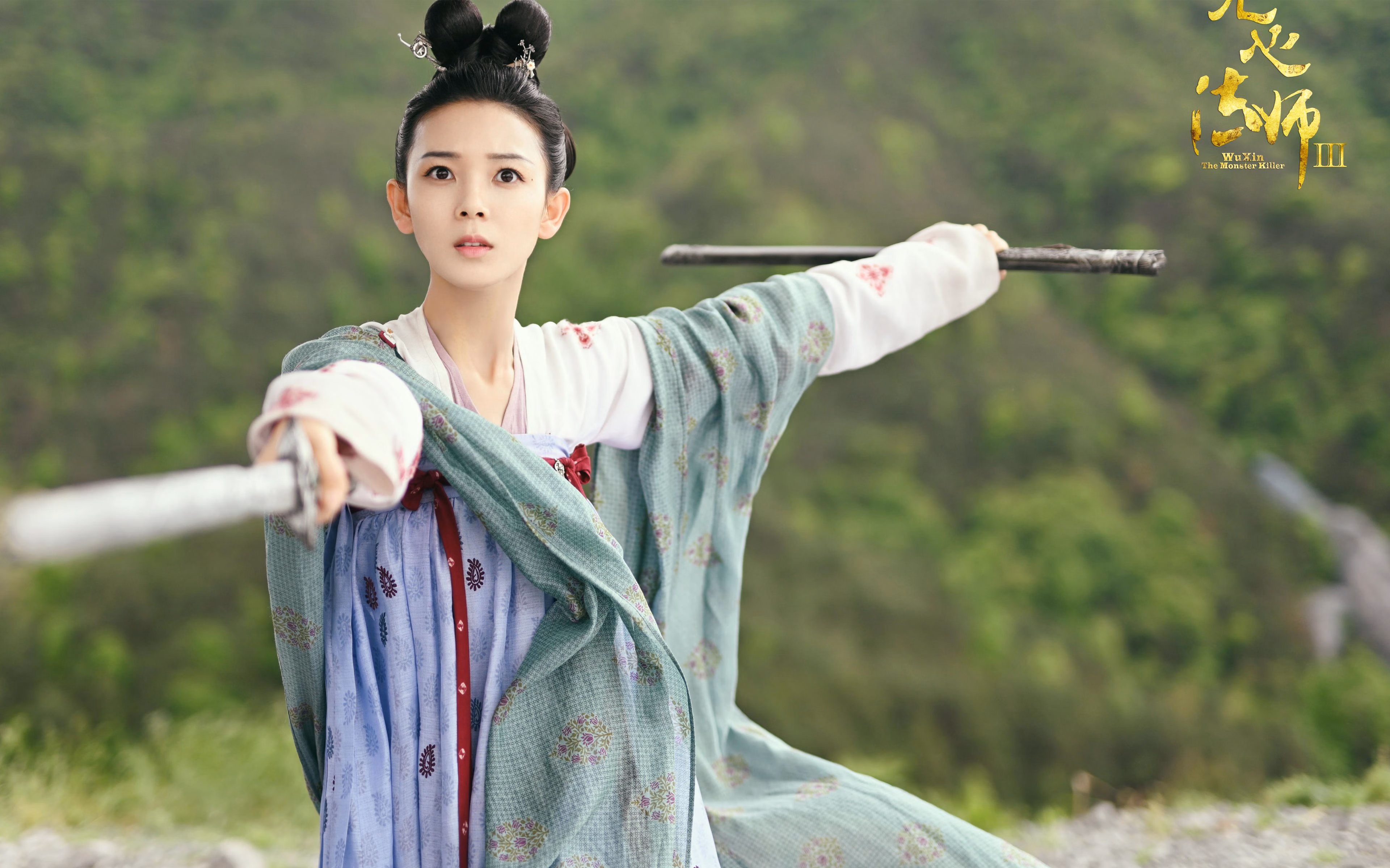 五重奏,美加墨世界杯之夜的灵魂数据革命
