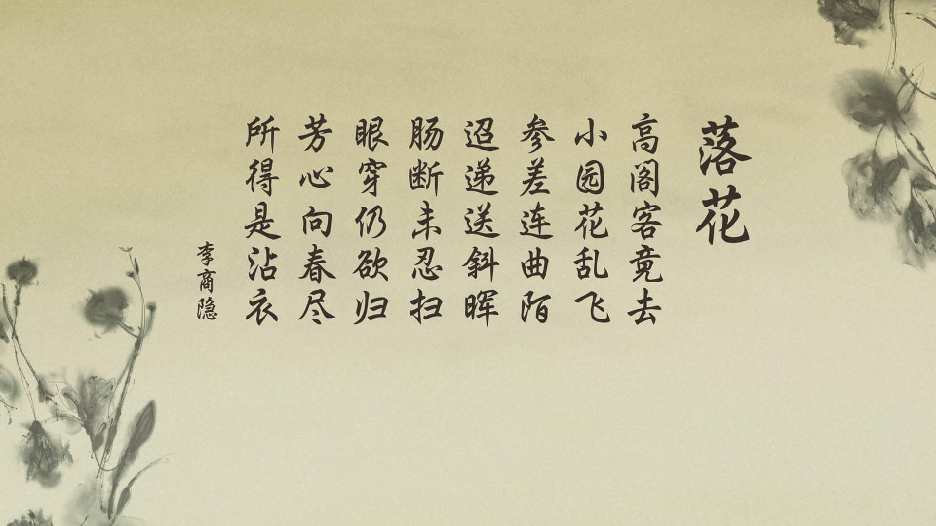 多瑙河畔的独舞,2026世界杯C组焦点战,奥地利横扫罗马尼亚,维尼修斯以唯一天赋书写经典