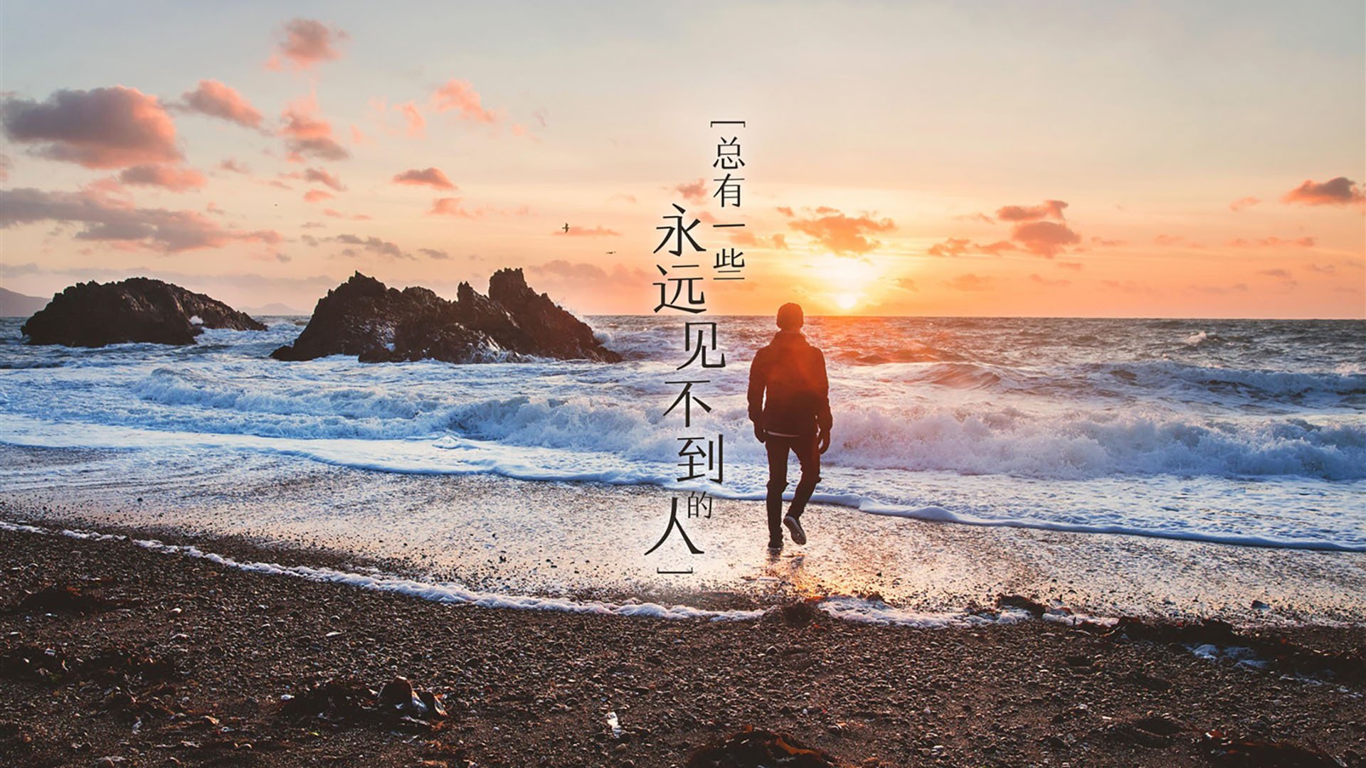 冰原烈火，2026世界杯斯洛伐克逆转丹麦，齐耶赫独舞惊艳世界