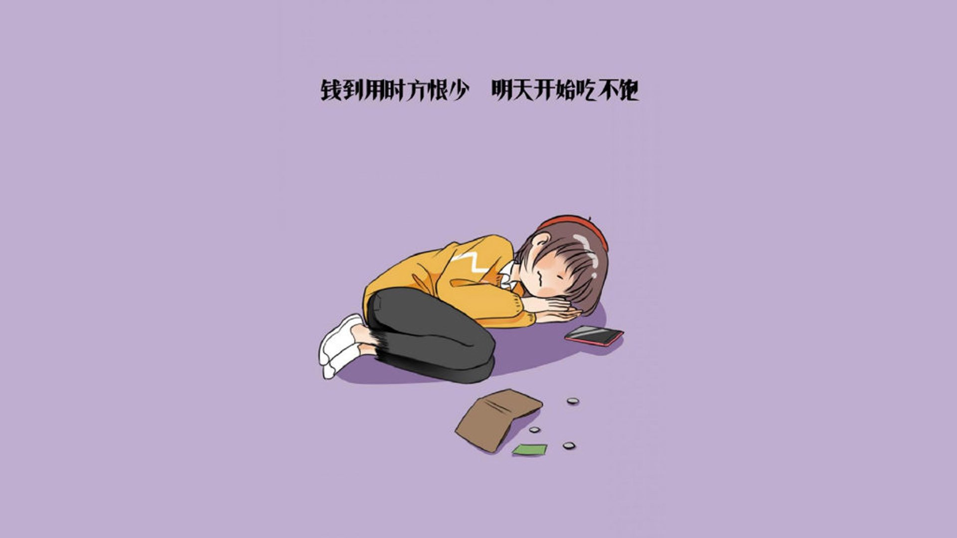 魔笛破晓，2026生死战，莫德里奇用最后一舞为匈牙利奏响反击战歌