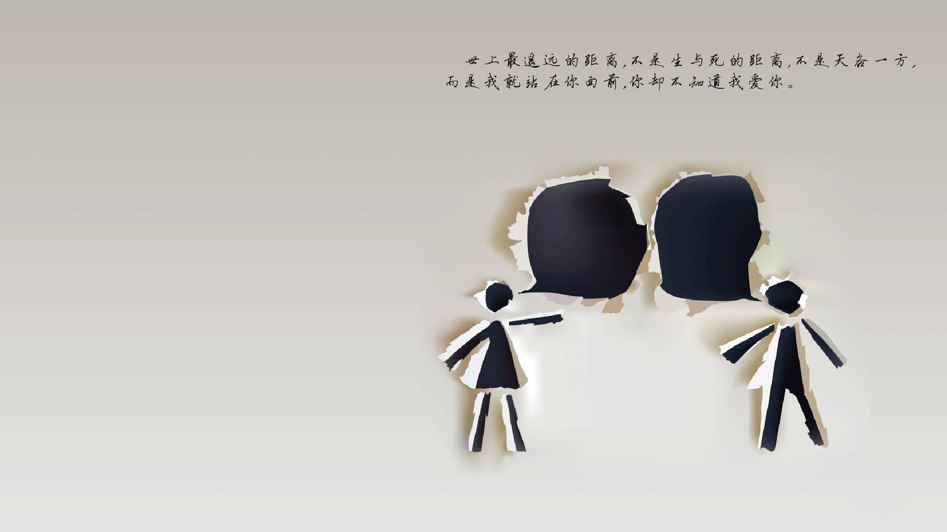 开云sport-命运的一击，2026世界杯H组生死战，意大利绝杀匈牙利，努涅斯引领乌拉圭突围