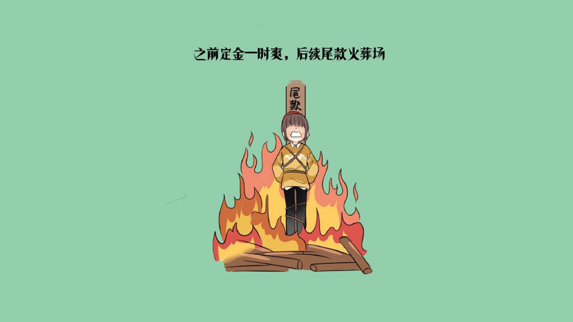 这是一篇为您定制的以唯一性为核心的文章,结合了您提供的关键词。文章风格偏向深度体育评论与文学叙事结合